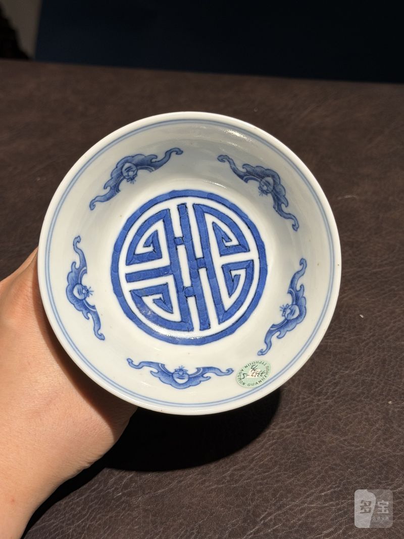 清道光 青花八仙人物高足碗一对 - 图21